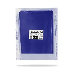 شان استریل سایز 100*100-ساده - بیوتی سنتر