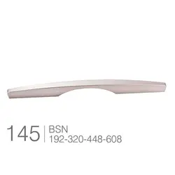 دستگیره کابینت و کمد کد 145 ملونی در سه رنگ مشکی ، نقره ای براق و استیل