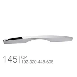 دستگیره کابینت و کمد کد 145 ملونی در سه رنگ مشکی ، نقره ای براق و استیل