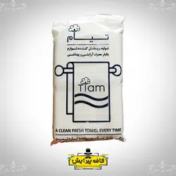 حوله تیام 100 عددی 40 گرم