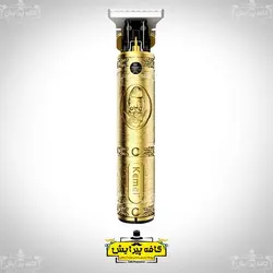 ماشين اصلاح خط زن كيمي 700B