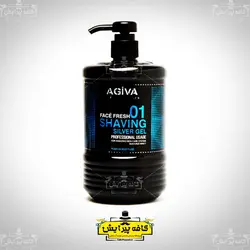 ژل اصلاح آگيوا مشكي رنگ 01