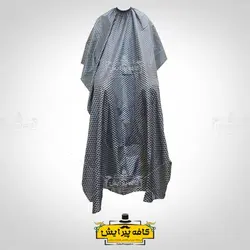 پیشبند اصلاح آرایشگاهی قواره بلند طرح لوزی 2 متری