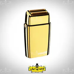 شيور بابليس پرو گلد | BaBylissPRO Gold