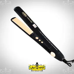 اتو مو حرفه ای کراتین پرومکس مدل 5757