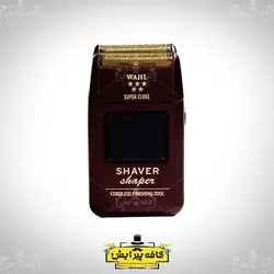 شیور شیپر وال سفارش آمریکا