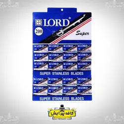 تیغ سنتی لرد اصل 200 عددی