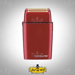 شيور بابليس پرو قرمز