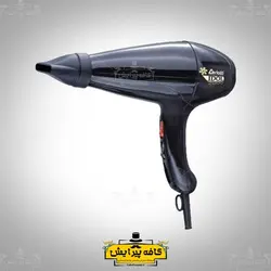 سشوار سريوتي مدل IDOL 2900