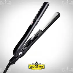 اتو مو حرفه ای تیتانیوم پرومکس مدل ۵۷۴۲