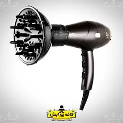 سشوار پرومکس دیسپانسردار مدل 7415D (۲۳۰۰ وات)