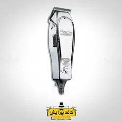 ماشین اصلاح اندیس مدل فید مستر Andis Fade Master