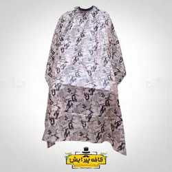 پیشبند اصلاح آرایشگاهی روزنامه ای 160 سانت