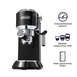 ماشین اسپرسو دلونگی (delonghi) مدل Dedica Black | کافه اکسسوری