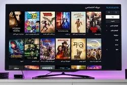 کد تخفیف اشتراک نماوا | کافه اکسسوری فروش انواع قهوه موریس و...