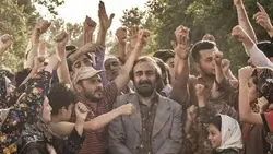 دانلود رایگان شیشلیک با لینک مستقیم | کافه اکسسوری فروش انواع قهوه موریس و...