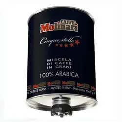 قهوه مولیناری (molinari) پنج ستاره صد درصد عربیکا | کافه اکسسوری فروش انواع قهوه