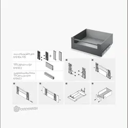 خرید لوازم اینر بلند یونی هوپر - فروشگاه کافه یراق