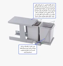 مشخصات ، قیمت و خرید سطل زباله دربازشو آدلان مدل 815 - فروشگاه کافه یراق