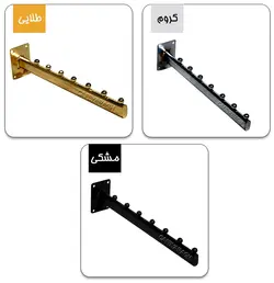 مشخصات ، قیمت و خرید رگال تیله ای پهن کفی - فروشگاه کافه یراق