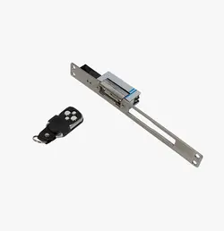 مقابل برقی ریموتی دور کاس مدل 4010 - فروشگاه کافه یراق