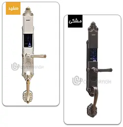مشخصات ، قیمت و خرید دستگیره دیجیتال ایلاک مدل +K90 - فروشگاه کافه یراق