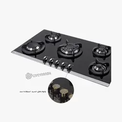 قیمت و خرید {اجاق گاز صفحه ای اخوان مدل ونوس 8}