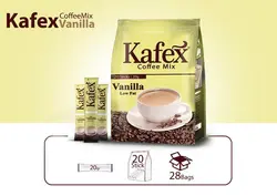 کافی میکس 3 در 1 وانیل کافکس