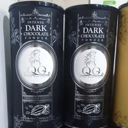 هات چاکلت کیوجی