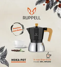 موکاپات 3 کاپ روپل مدل RPL-MP 2310