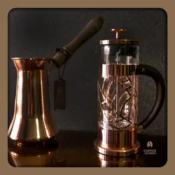 پک هدیه قهوه 1805 (جذوه و فرنچ پرس)