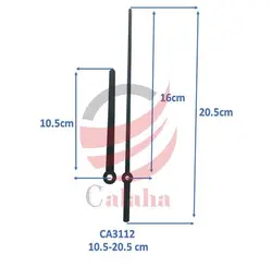عقربه ساعت دیواری 20 سانتی