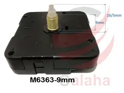 موتور ساعت دیواری پایه بلند روانگرد 9mm