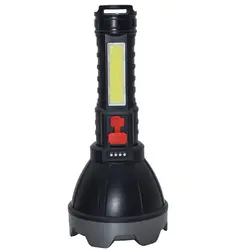 چراغ قوه شارژی کد zj-05