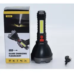 چراغ قوه شارژی کد zj-05