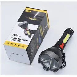 چراغ قوه شارژی کد zj-05