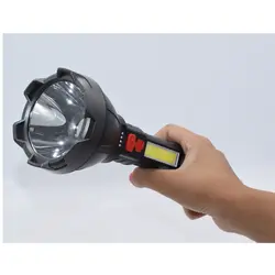 چراغ قوه شارژی کد zj-05