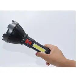 چراغ قوه شارژی کد zj-05