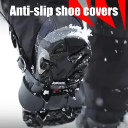 گرامپون کوهنوردی مدل CM.JADID11