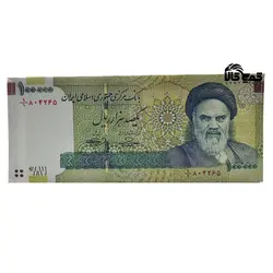 کیف پول مردانه طرح 10 هزار تومانی مدل cmp-5454
