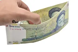 کیف پول مردانه طرح 10 هزار تومانی مدل cmp-5454