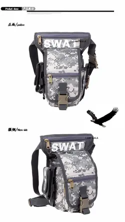 کیف تاکتیکال دوشی و زانویی SWAT