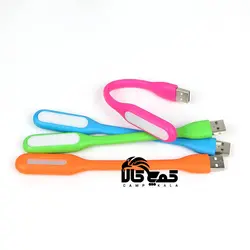 چراغ مطالعه usb منعطف