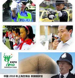 سوت کوهنوردی اورجینال