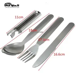 قاشق و چنگال KA2996