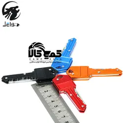چاقو حرفه ای KEY