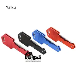 چاقو حرفه ای KEY