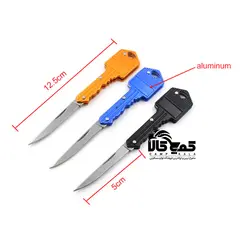 چاقو حرفه ای KEY