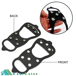 یخ شکن کفش کوهنوردی Gripper  - کمپ سفر فروشگاه لوازم کوهنوردی