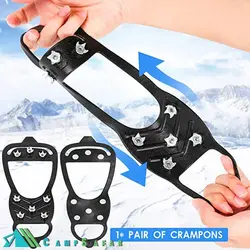 یخ شکن کفش کوهنوردی Gripper  - کمپ سفر فروشگاه لوازم کوهنوردی